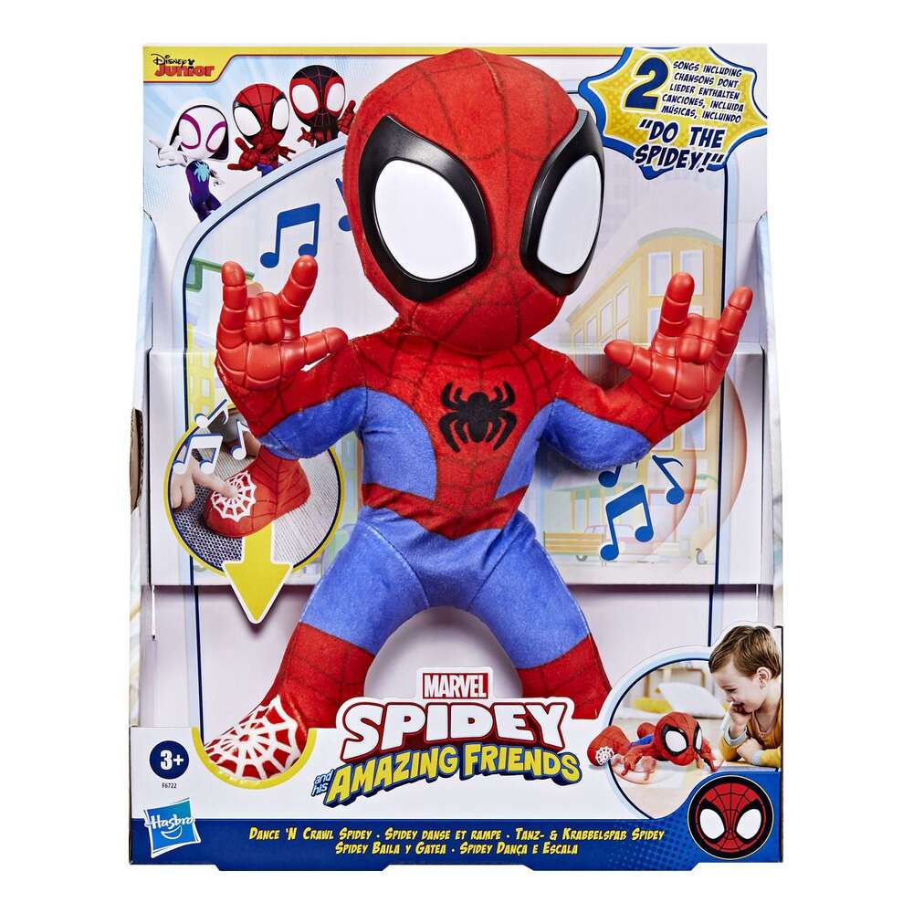 SAF Dance n Crawl Spidey