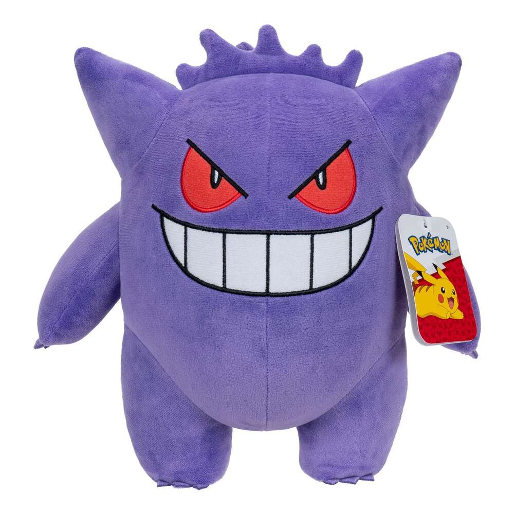 Pokemon 12" Gengar Plush