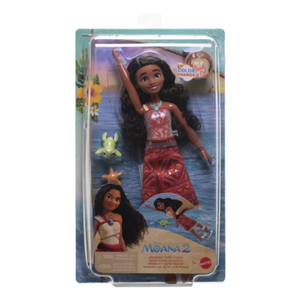Moana Feature Core