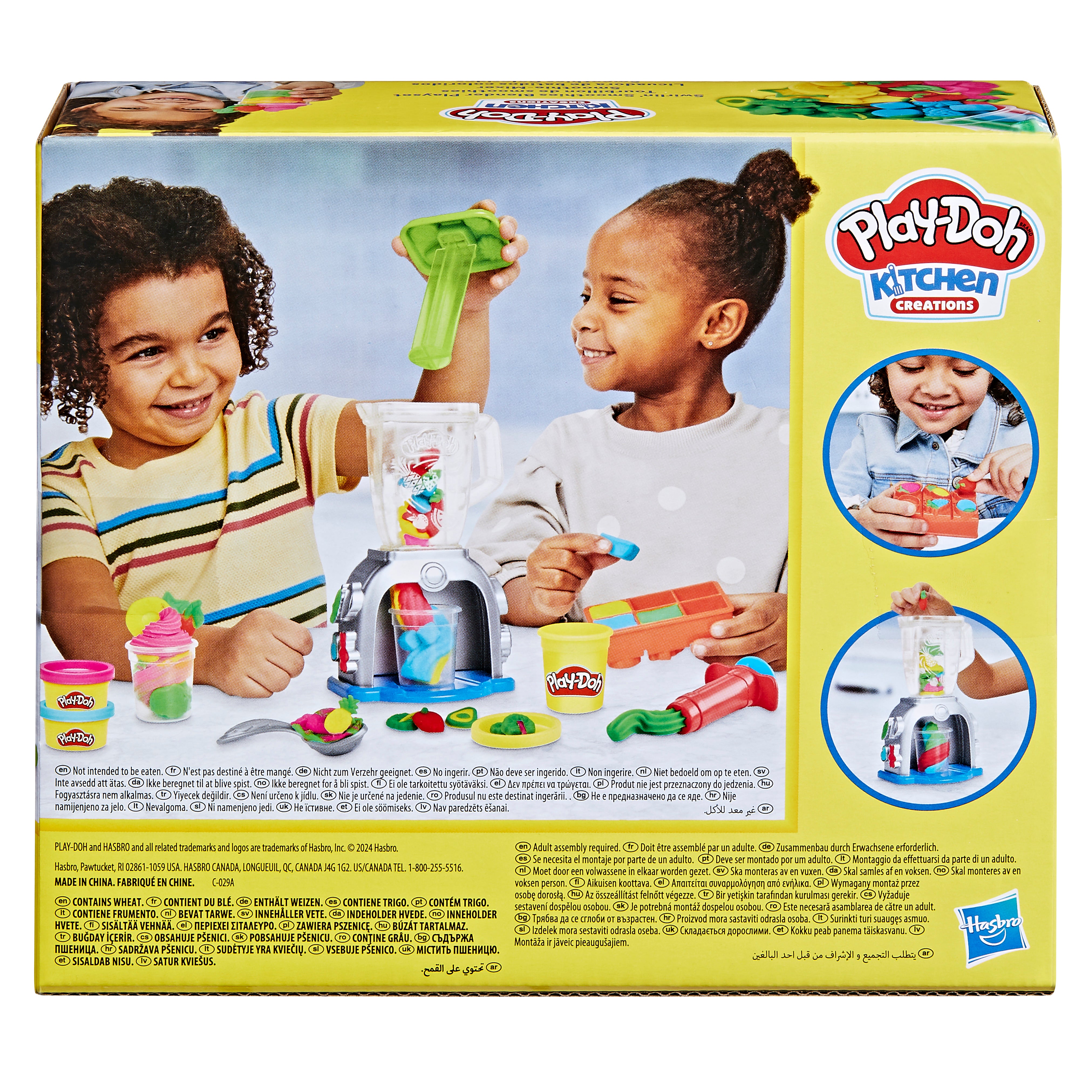 Play-Doh Hair Styling Salon