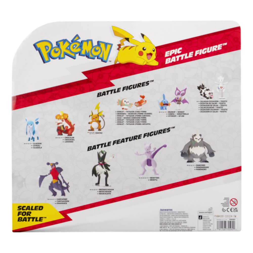 Pokemon Epic Battle Figure Skeledirge