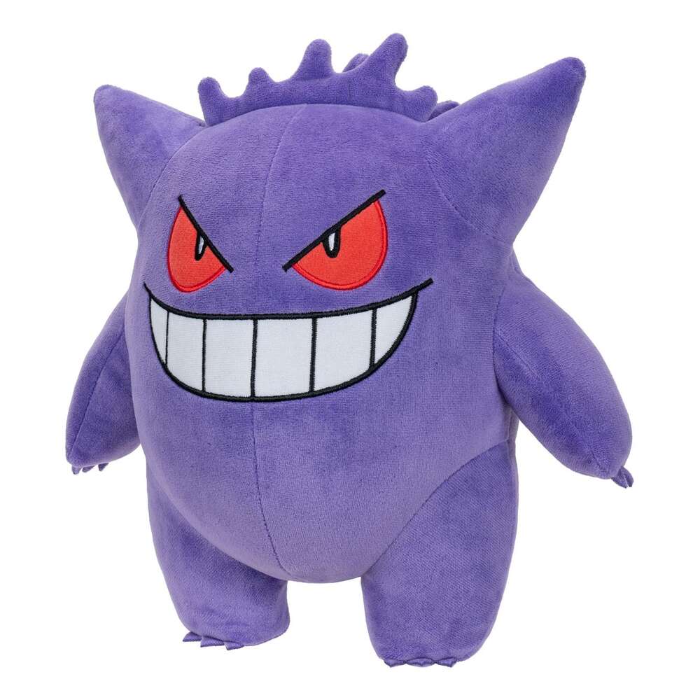 Pokemon 12" Gengar Plush